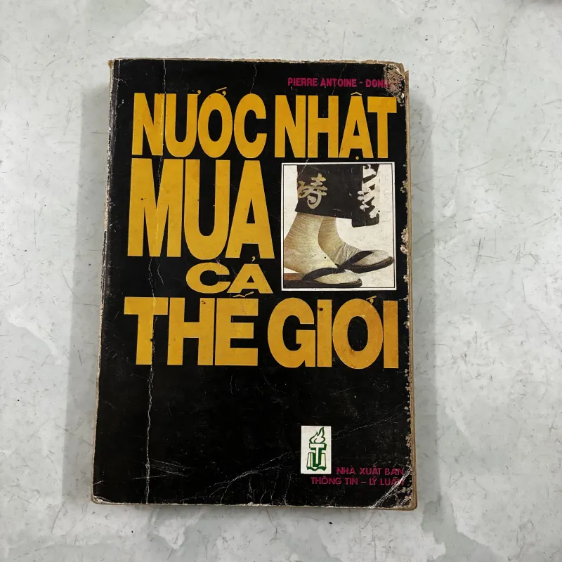 Nước Nhật mua cả thế giới - 1991s 1019906
