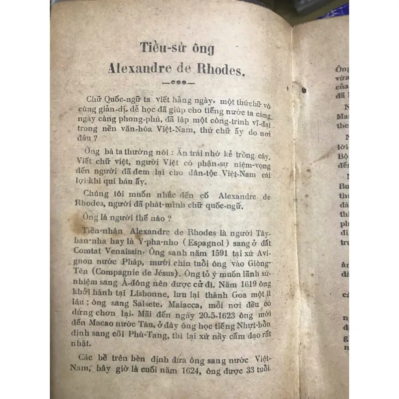 Rừng-Âm Di-Tự - Phạm-Hữu-Điền - Văn học / Thơ cổ 796947