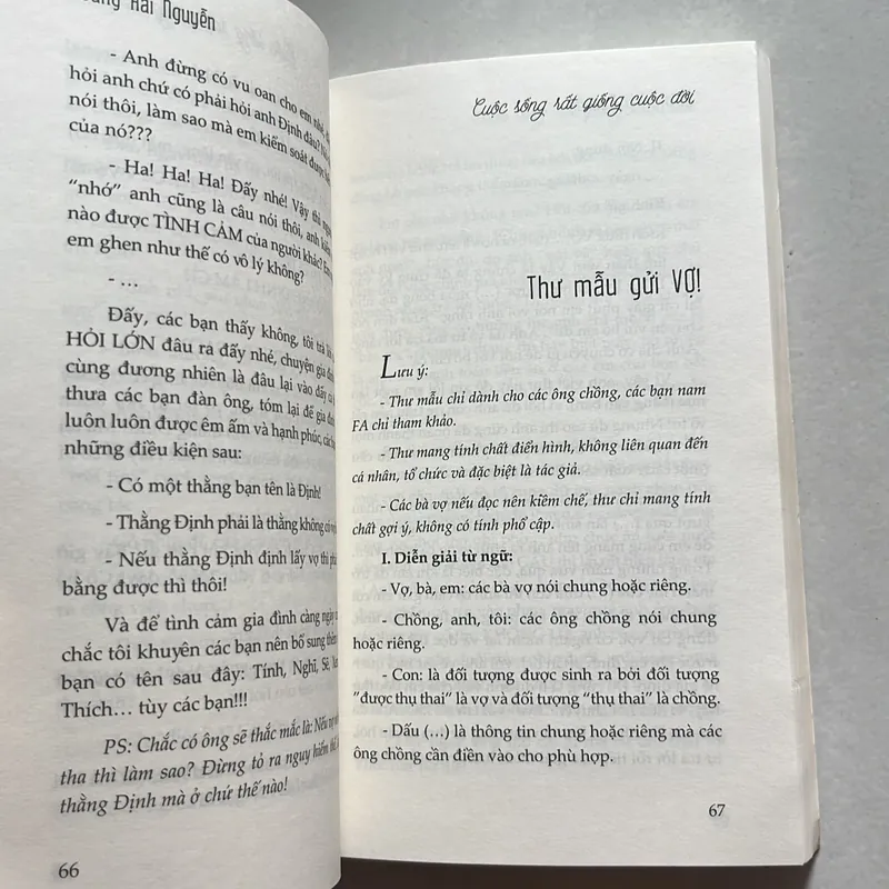 Cuộc sống rất giống cuộc đời - Hoàng Hải Nguyễn 575180