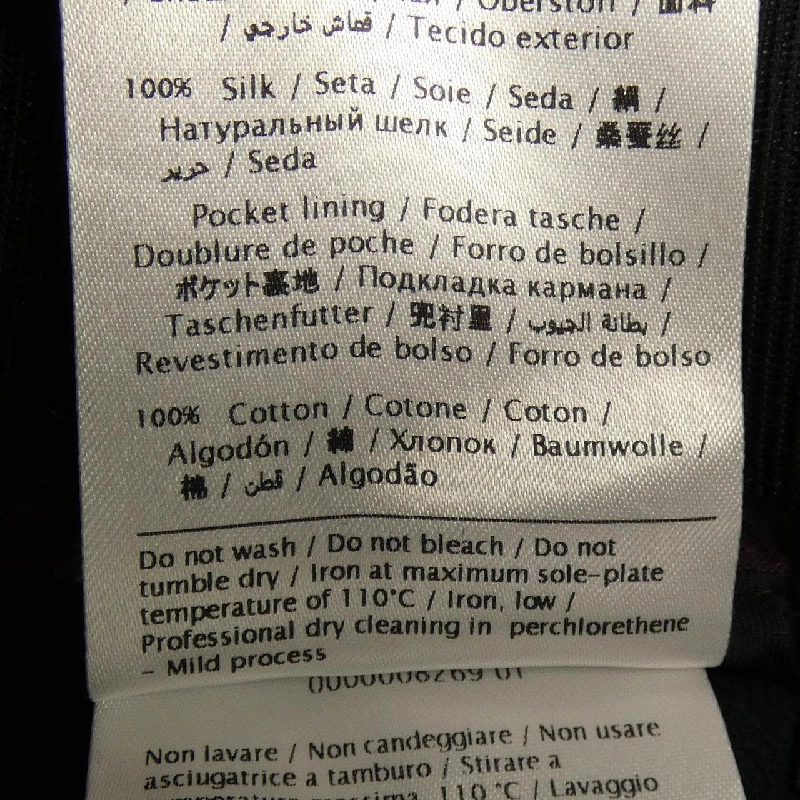 Quần VALENTINO - Hàng hiệu Authentic 892049