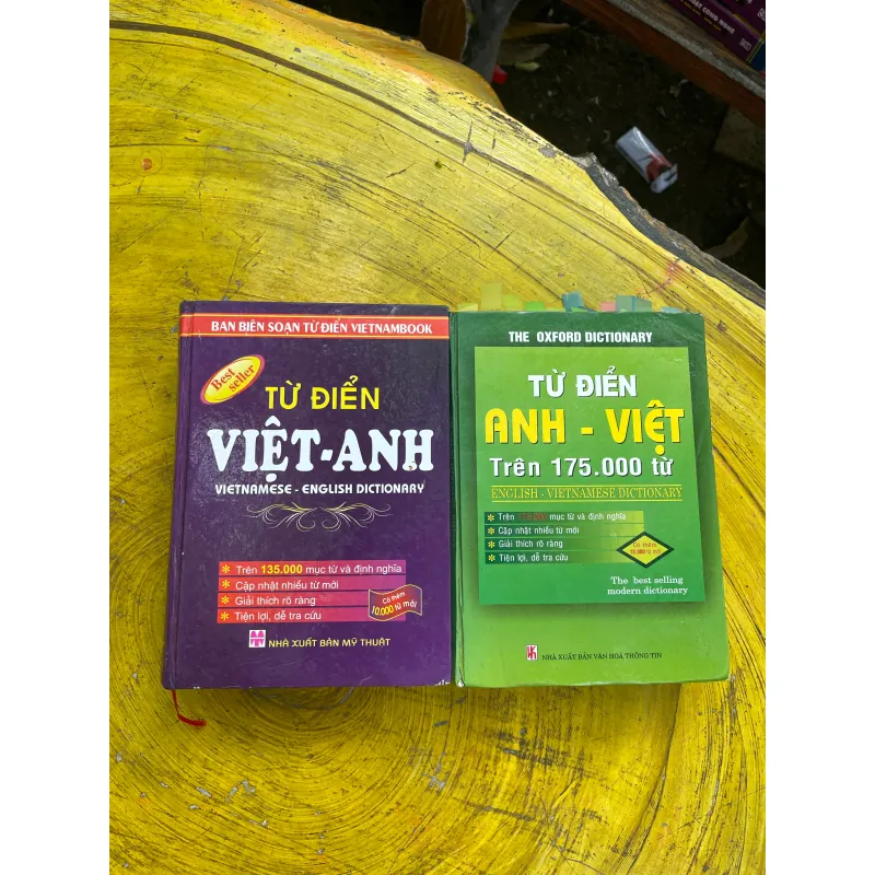 COMBO TỪ ĐIỂN VIỆT - ANH & TỪ ĐIỂN ANH- VIỆT  BÌA CỨNG KHỔ 14,5 x 20,5 731054