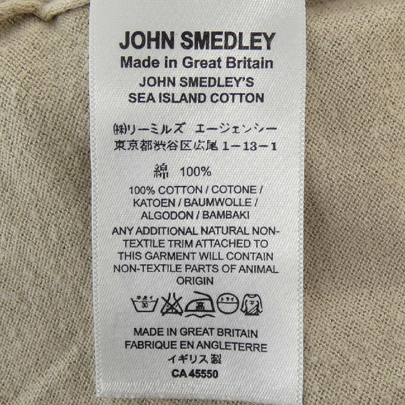 JOHN SMEDLEY ニット - Hàng hiệu Authentic 894557