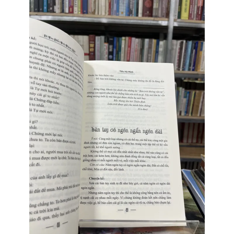 ĐI TÌM ĐIỂN TÍCH THÀNH NGỮ 702784