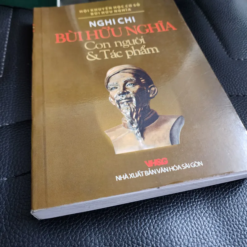 Nghi chi Bùi Hữu Nghĩa con người và tác phẩm | Hội khuyến học cơ sở Bùi hữu nghĩa | 2007
 598793