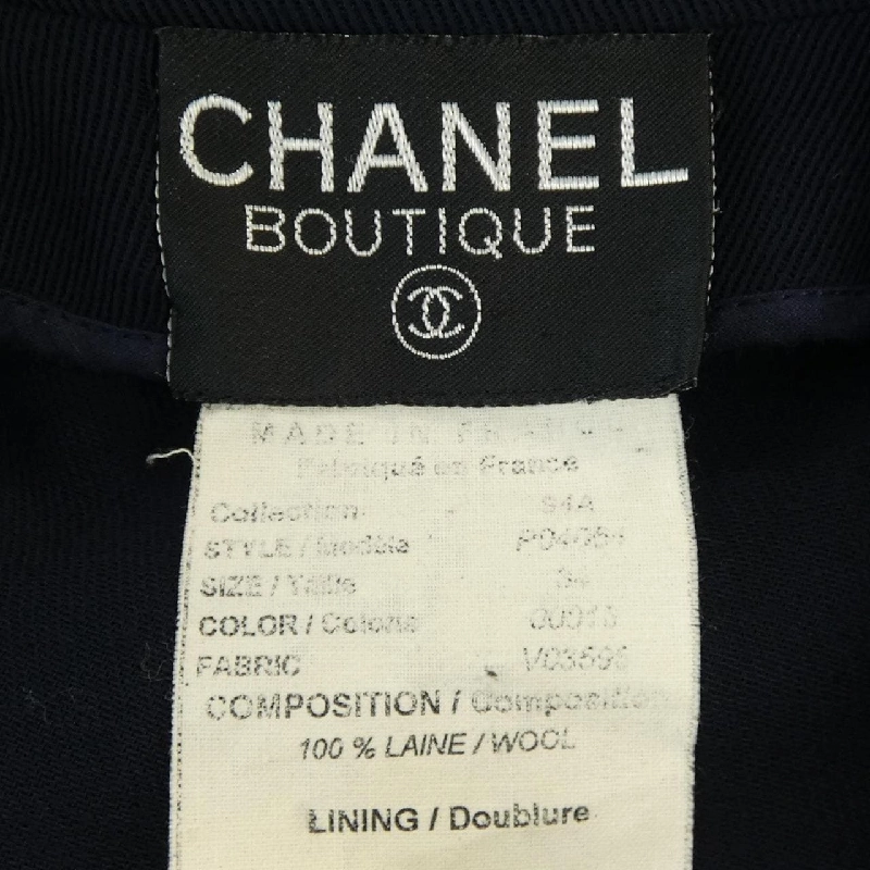 【Mã giảm giá】【Cổ điển】Áo khoác CHANEL 636241