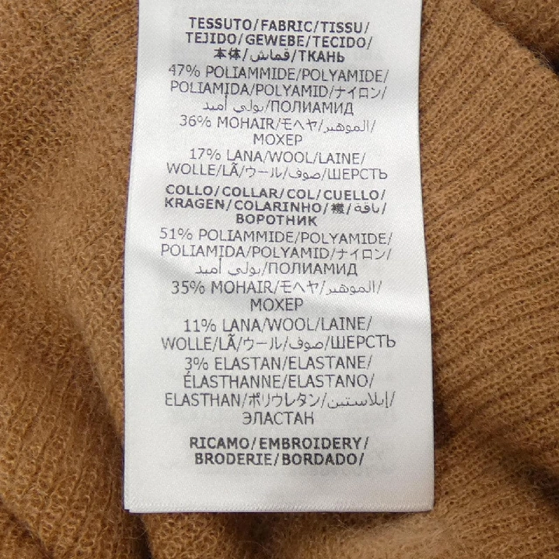 Gucci GUCCI Áo len - Hàng hiệu Chính hãng 906450