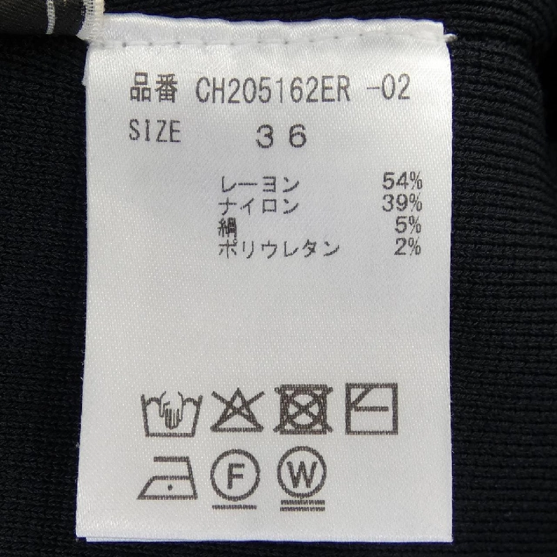 Chân váy Chaos - Hàng hiệu Authentic 819441