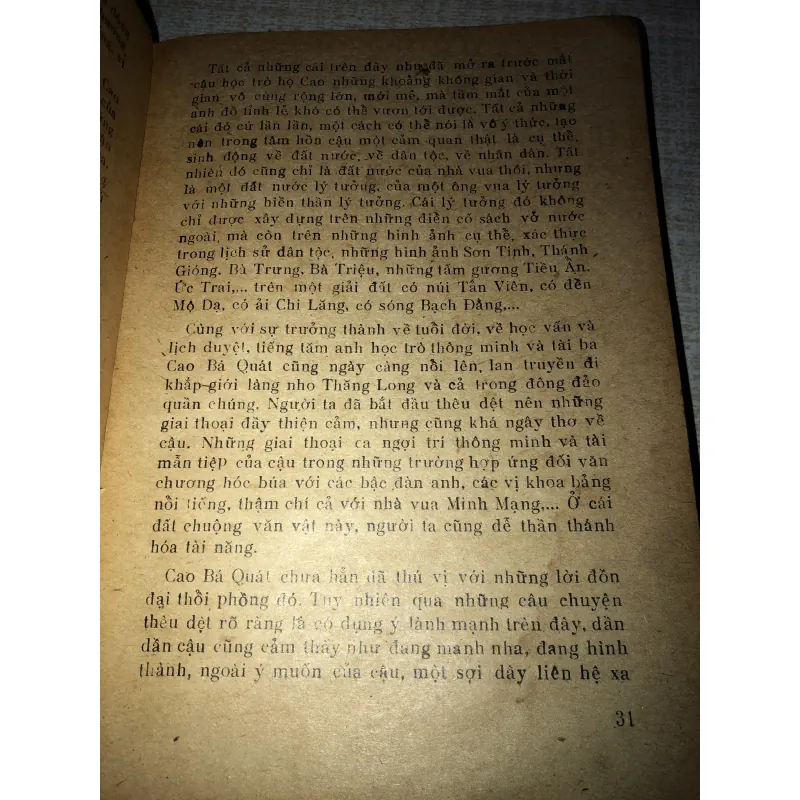 Cao bá quát  995996