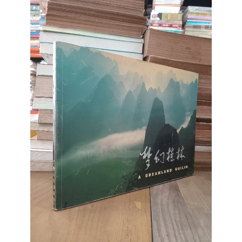 A dreamland guilin 792129