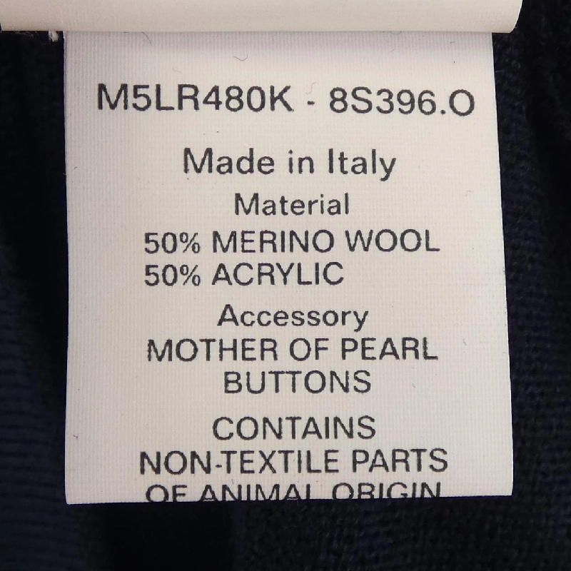 BALLY Áo len - Hàng hiệu Chính hãng 899912