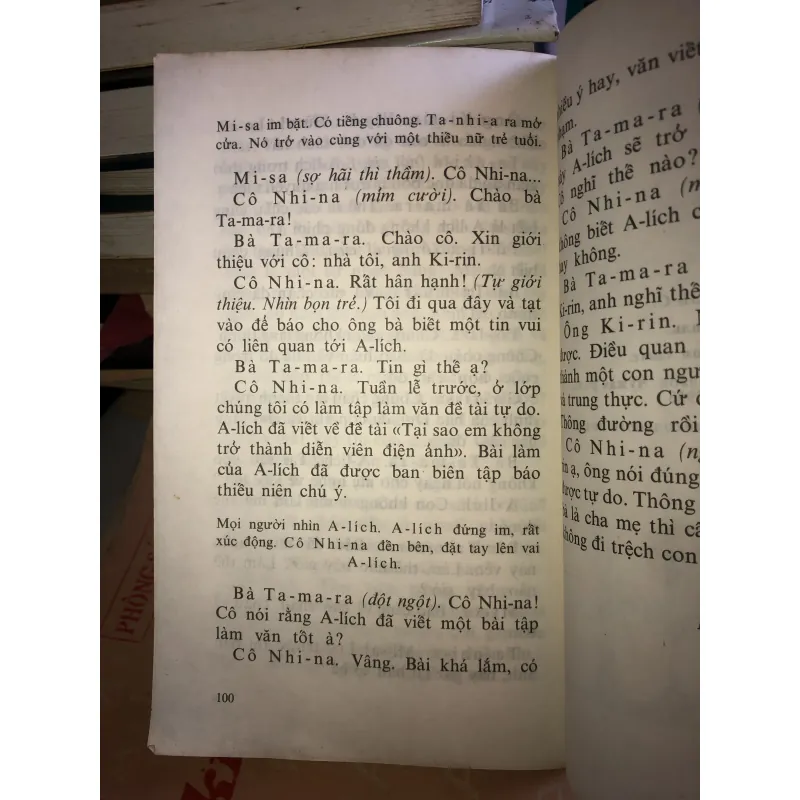 Vai người khác đóng - Xéc-gây Mi-khan-cốp 1005697