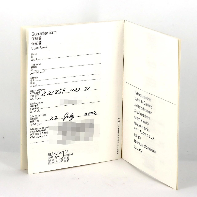 Blancpain Leman Flyback Chronograph 2185F-1130-71 SS tự động - Hàng hiệu Authentic 881882