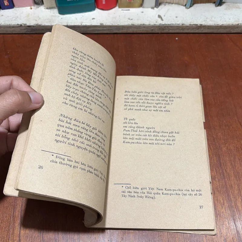 II Trường Ca: Campuchia Hy Vọng - Thu Bồn - 1979 796297