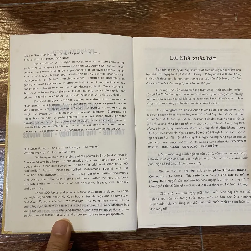 Hồ Xuân Hương Con người - Tư tưởng - Tác phẩm  (t4) 971097