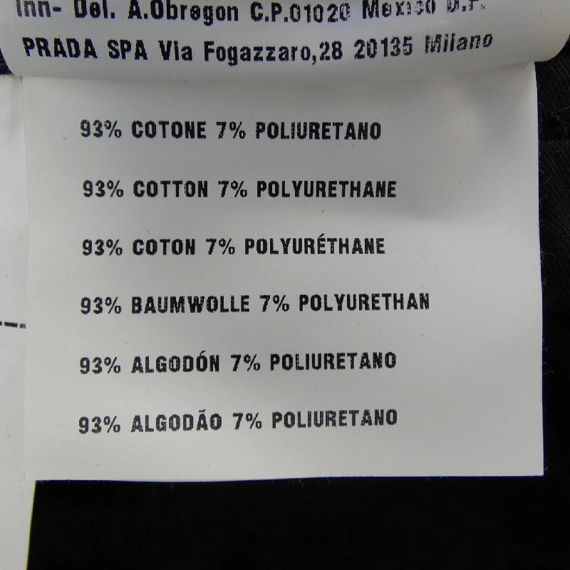 Quần jeans PRADA GEP110 S122 TZB - Hàng hiệu Authentic 886222