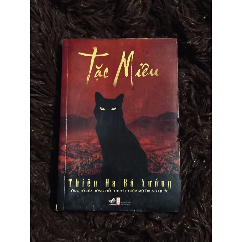 Tặc Miêu (đọc mô tả) 1008251