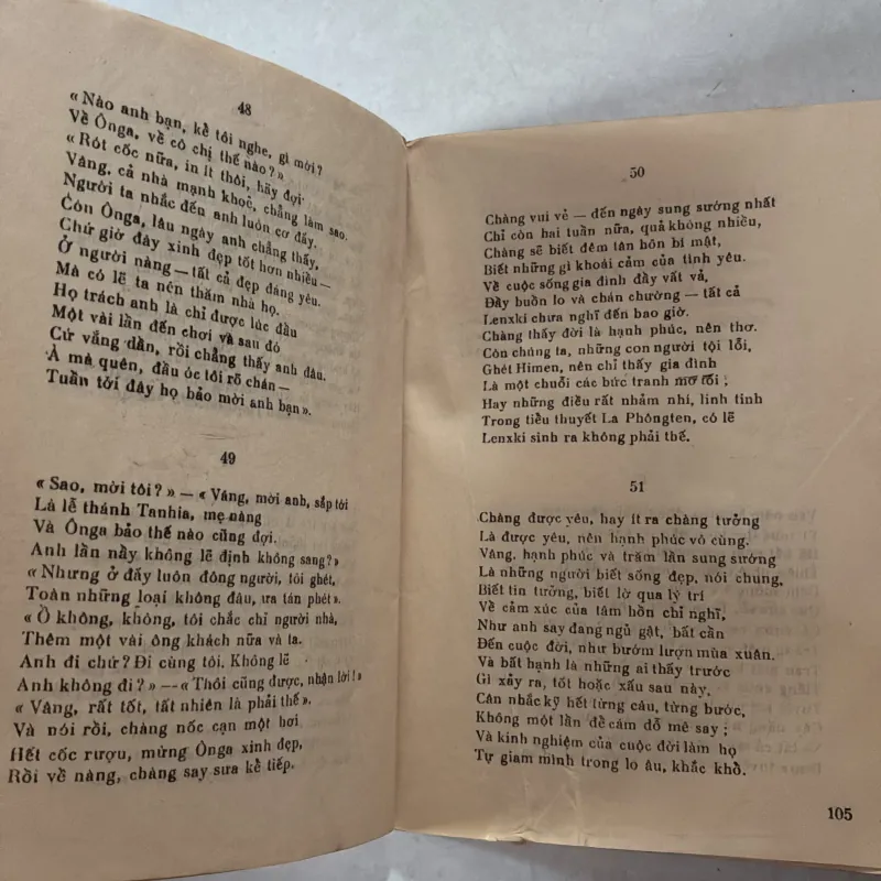 Epghênhi Ônhêghin - A. X. Puskin - 1987s 796969