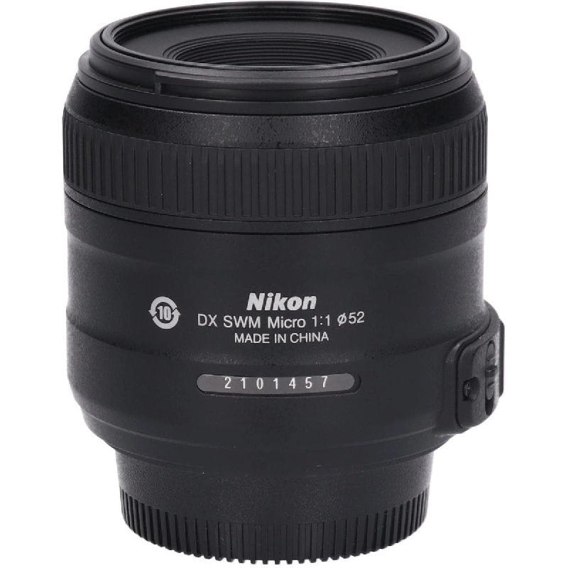 AF-S DX40mm F2.8G MICRO - Hàng hiệu Authentic 878939