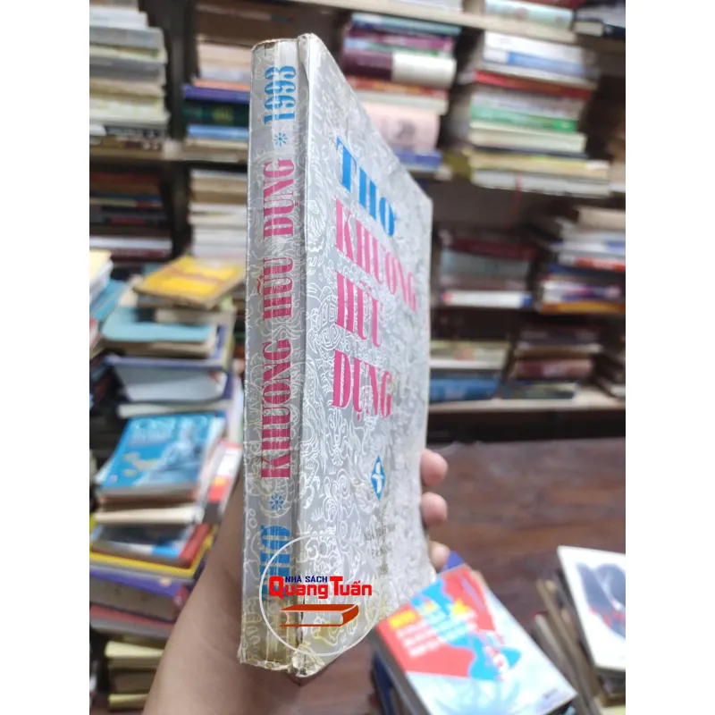 Sách - Thơ Khương Hữu Dụng - Thanh Quế tuyển chọn (A1) 564599