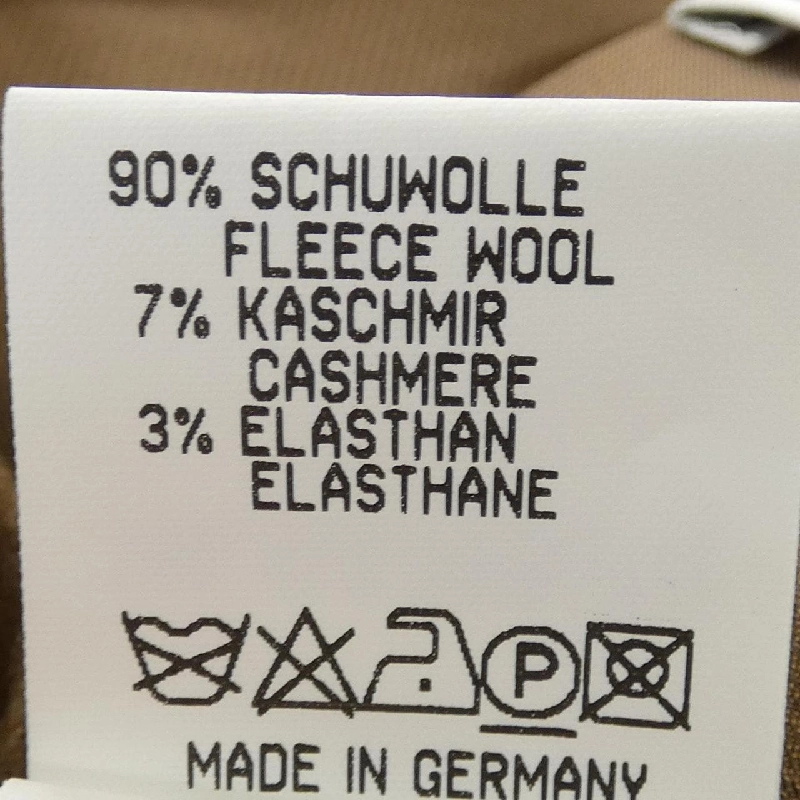 JIL SANDER Skirt - Hàng hiệu Chính hãng 818353