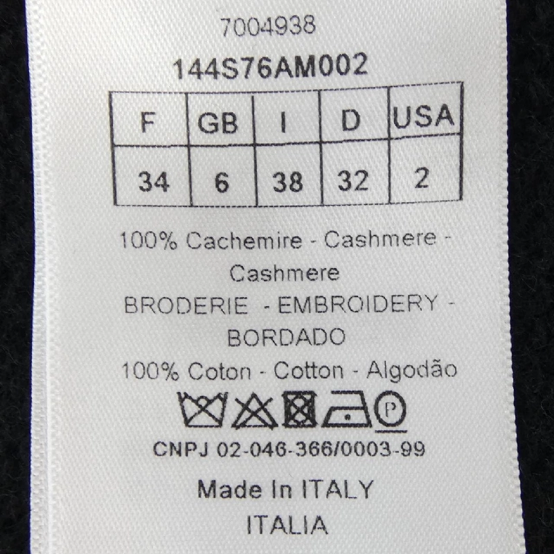 【Mã giảm giá】Christian Dior CHRISTIAN DIOR Áo len 638092