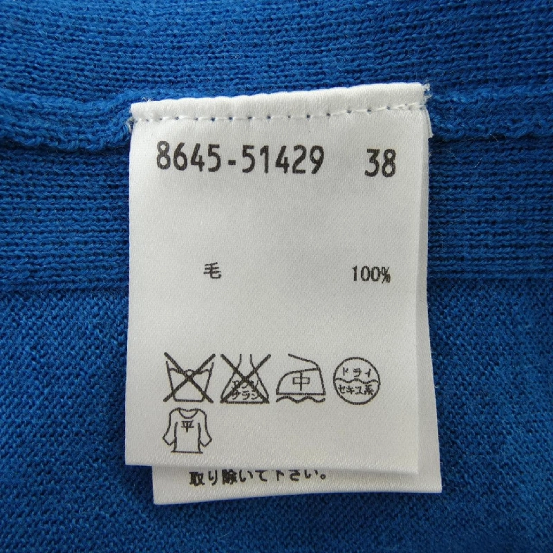 TRU TRUSSARDI Knit - Hàng hiệu Authentic 775418