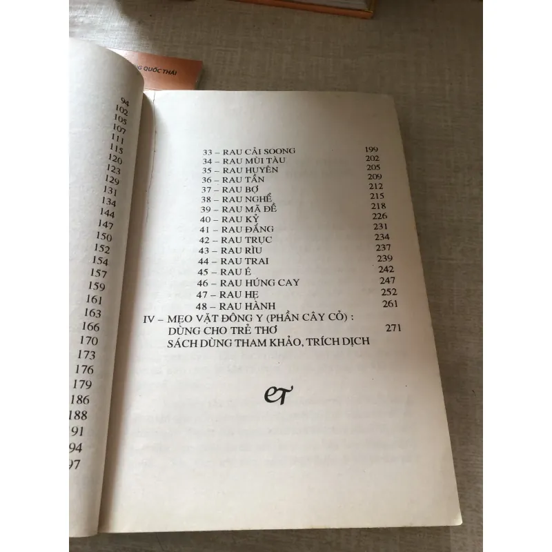 Những phương thuốc hay “Rau cỏ trị bệnh” 975903