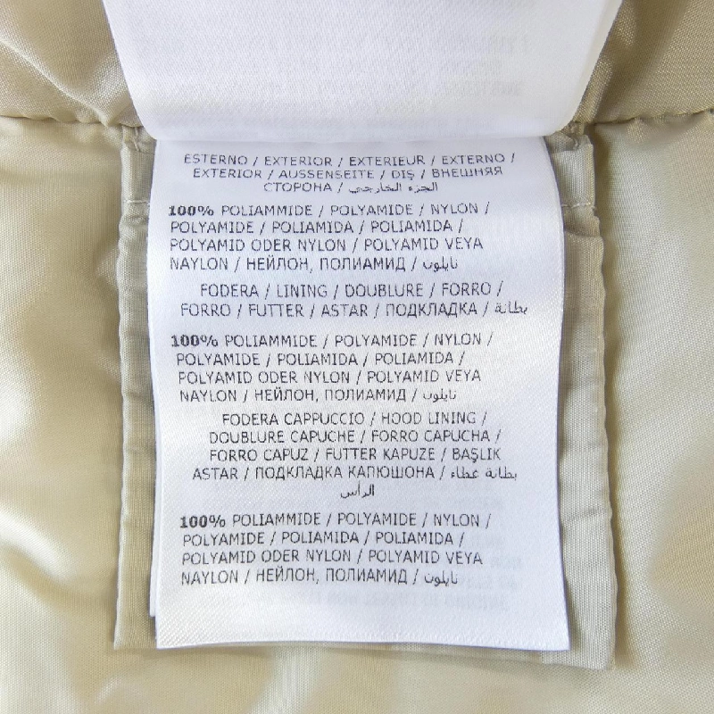 Áo vest lông vũ MONCLER GALLINULE 626588