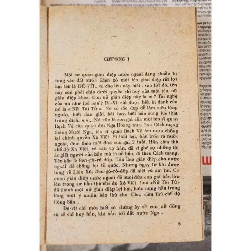 Truyện tình báo Liên Xô: NỮ TÀI TỬ (488 trang, sách đẹp) 993061