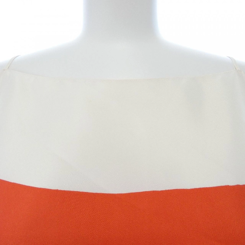 Áo hai dây CHRISTIAN DIOR - Hàng hiệu Authentic 826273