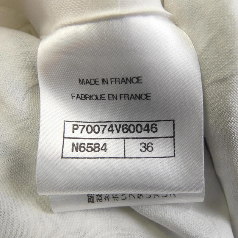 【Khuyến mãi】Áo khoác không cổ CHANEL 641593