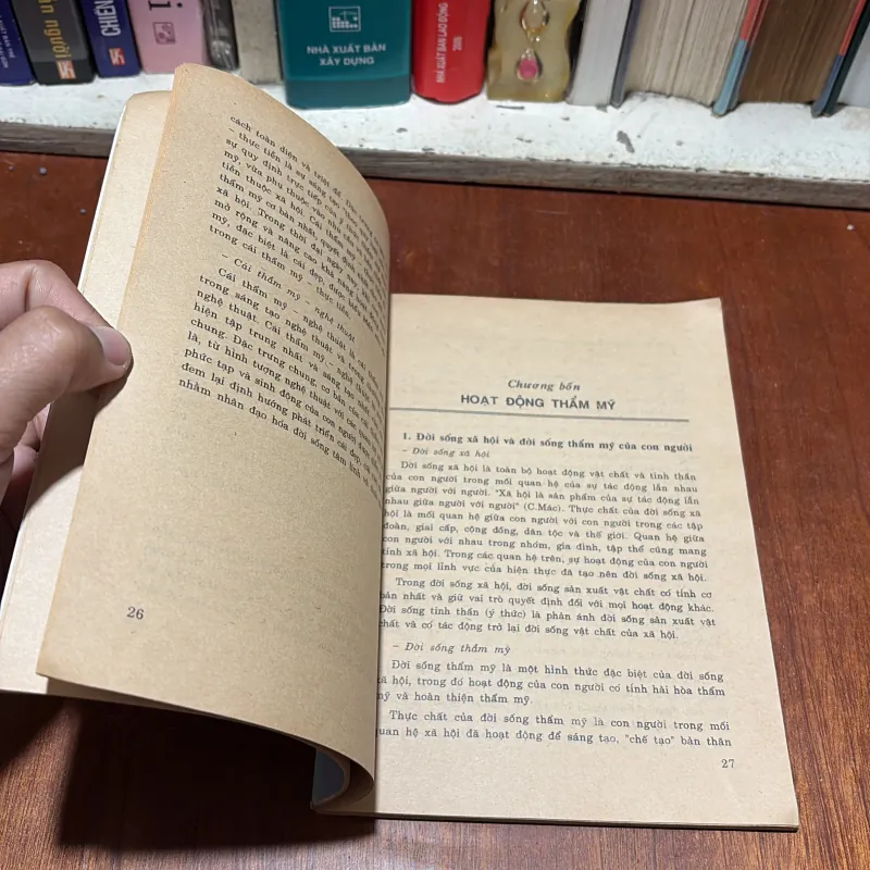 II Giáo Trình: Mỹ Học Và Giáo Dục Thẩm Mỹ - Sách Cao Đẳng Sư Phạm - 1998 796349
