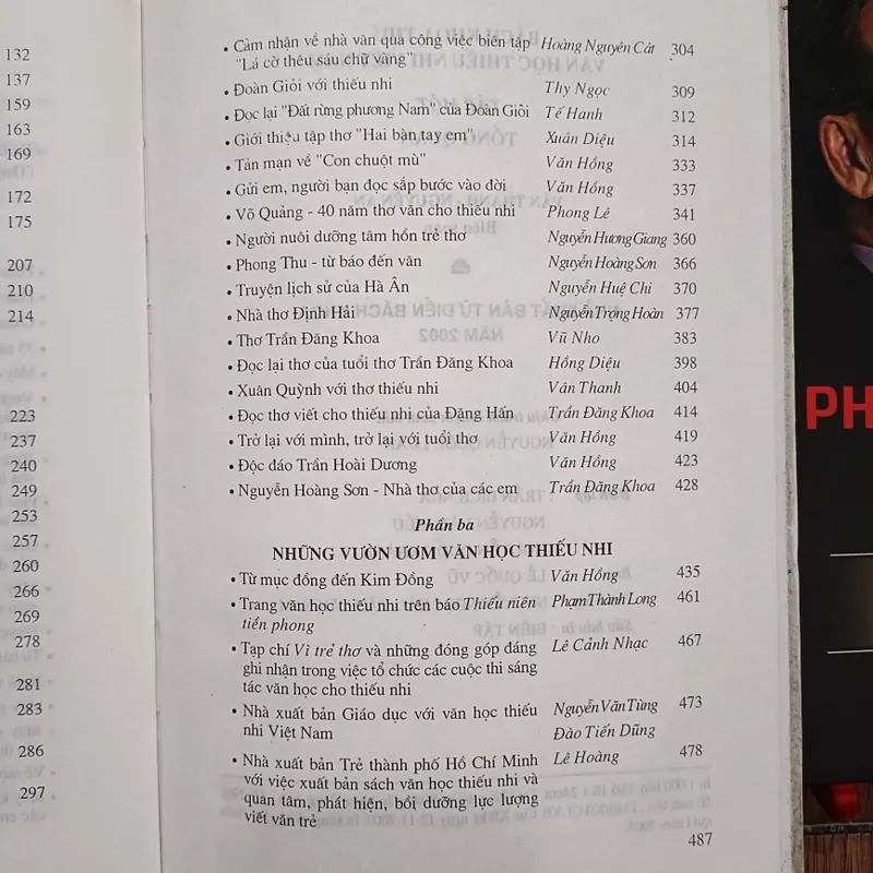 [2 cuốn] Bách khoa thư Văn học Thiếu nhi Việt Nam + Sử ký Tinh Vân 20 năm sẻ chia sáng tạo 606603