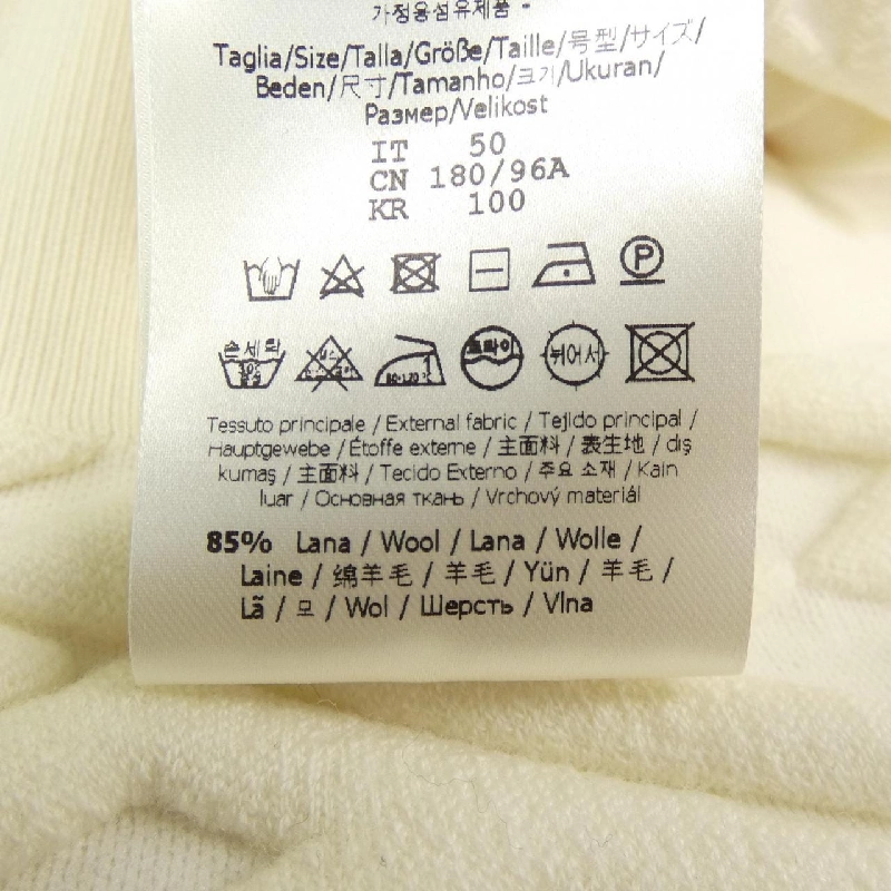 FENDI Áo len - Hàng hiệu Authentic 902930