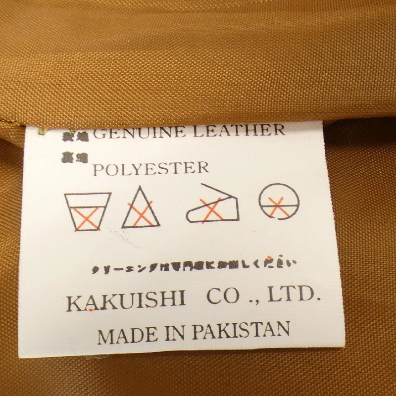 HORNWARKS Áo gile - Hàng hiệu Chính hãng 897179