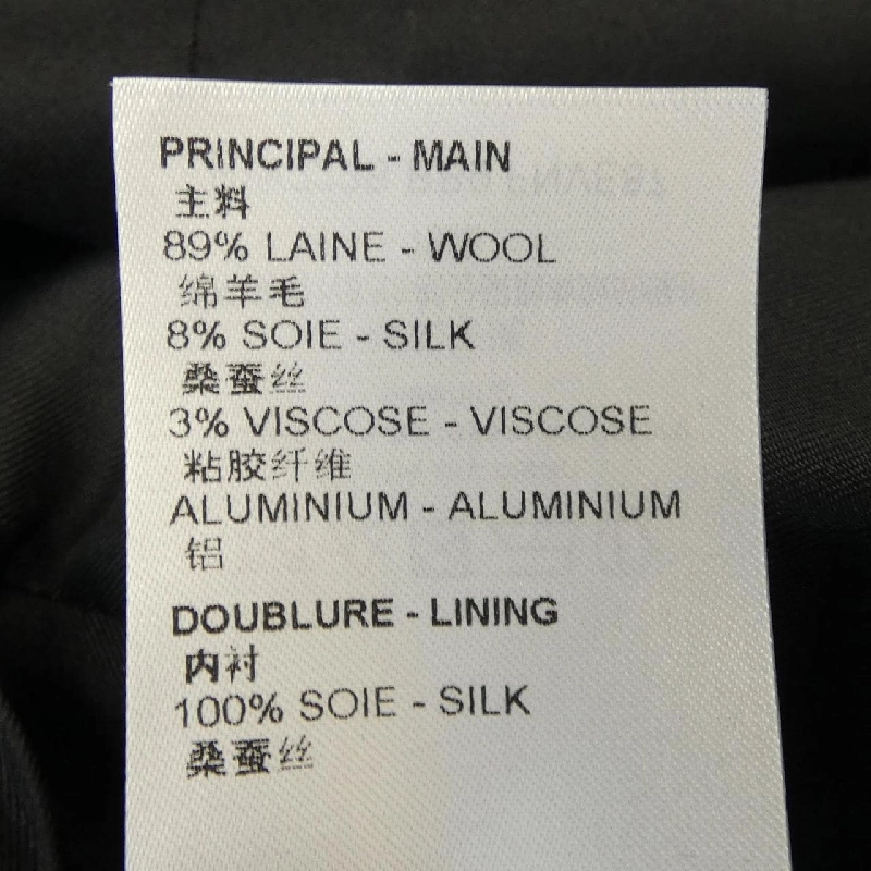 【Mã giảm giá】Louis Vuitton LOUIS VUITTON Áo gile 647301