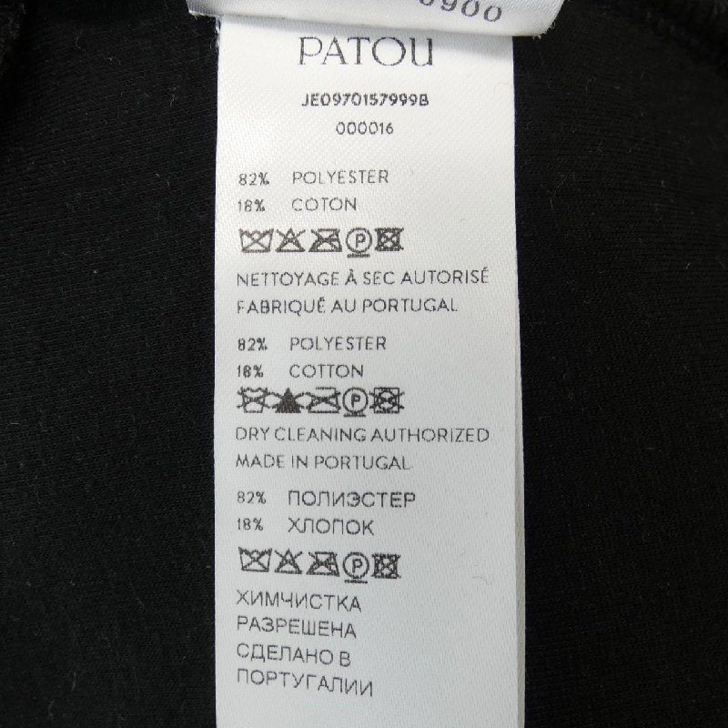 Áo khoác PATOU 640226