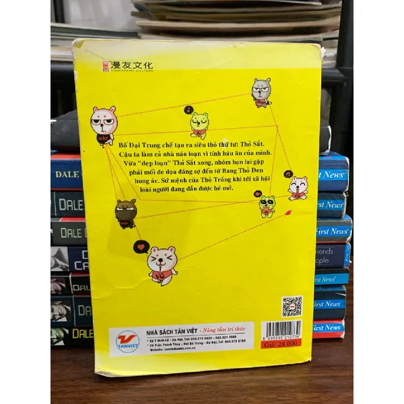 Biệt đội siêu thỏ - tập 2 - Thập cửu Phiên 19van 675437