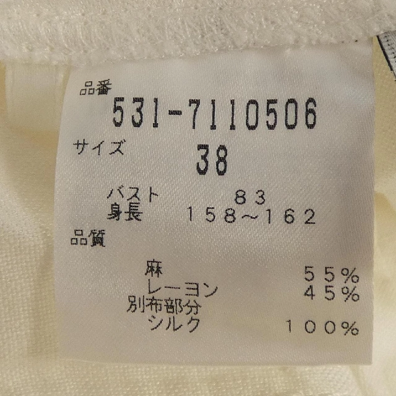 Áo ADORE - Hàng hiệu Chính hãng 810944