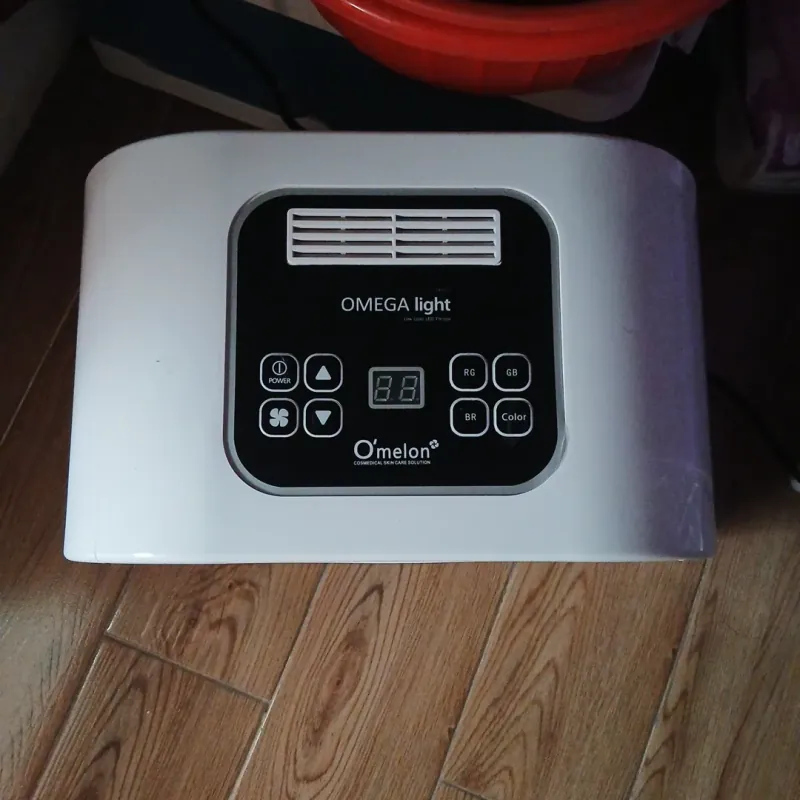 Tia ánh sáng omega light o'melon  746061