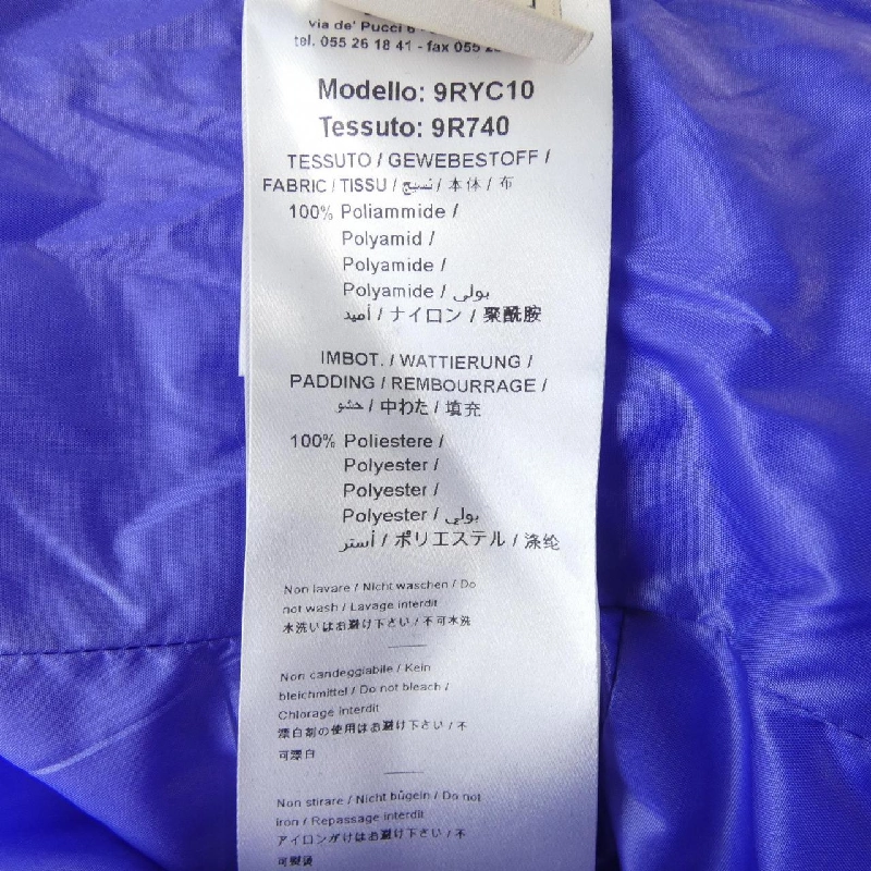 Áo gile EMILIO PUCCI - Hàng hiệu Authentic 818780