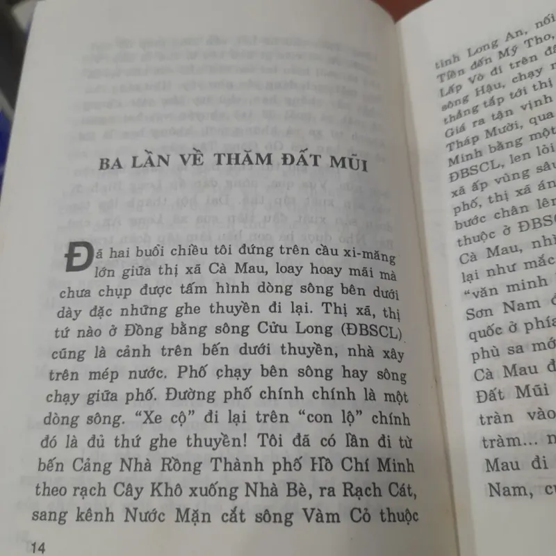 Lê Phú Khải - DÒNG ĐỜI XUÔI NGƯỢC (bút ký) 751127