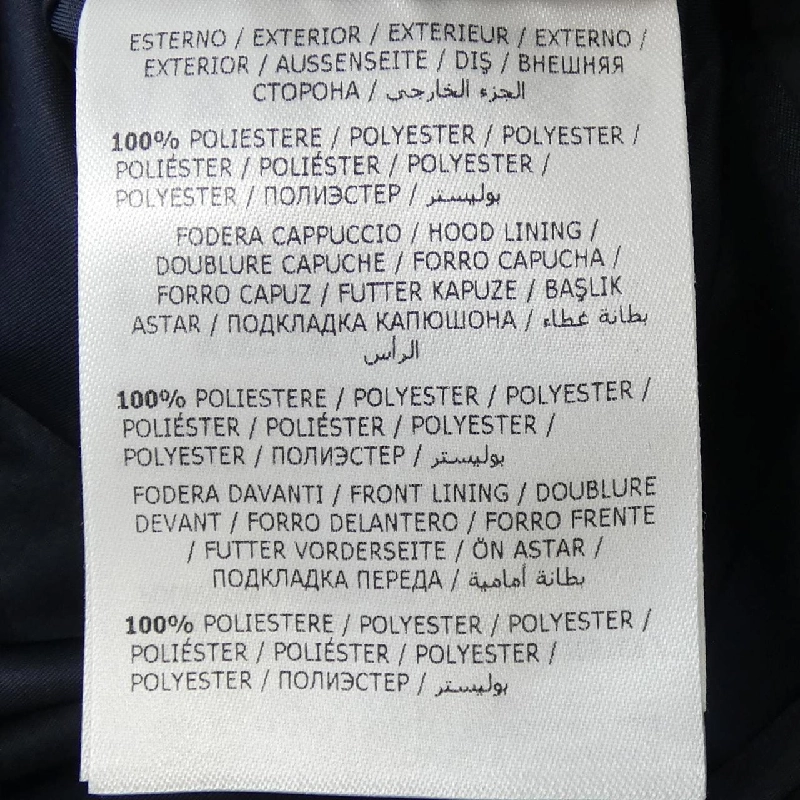 Áo khoác MONCLER VESSILL - Hàng hiệu Chính hãng 891055