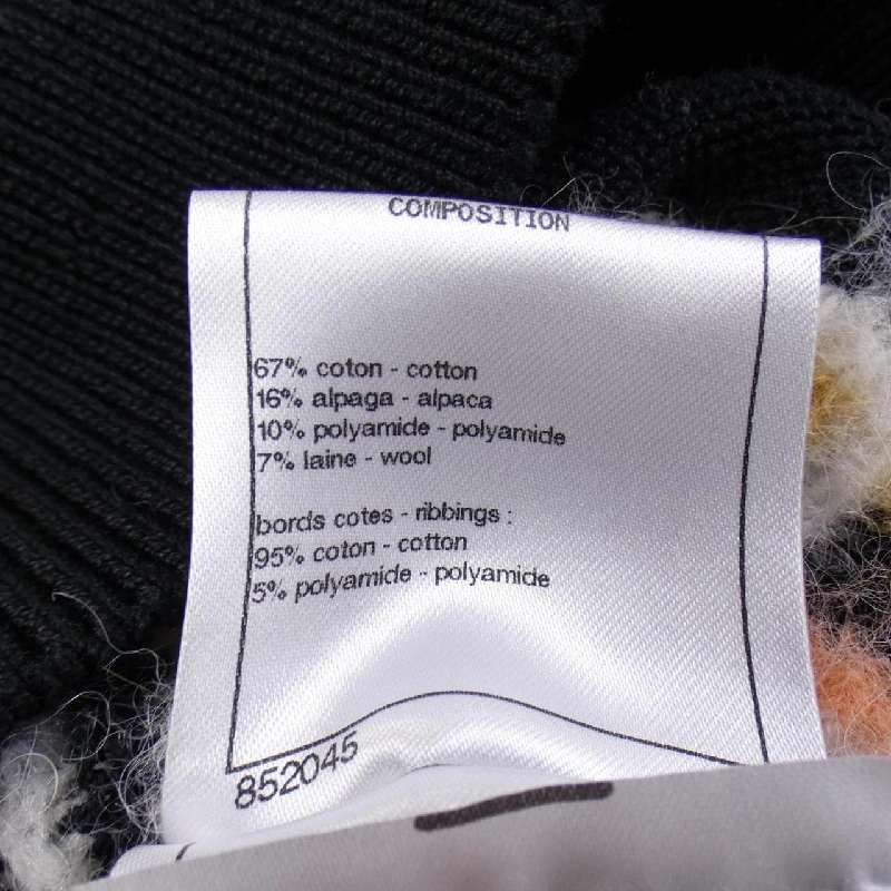 【Mã giảm giá】Chanel CHANEL Áo len 641219