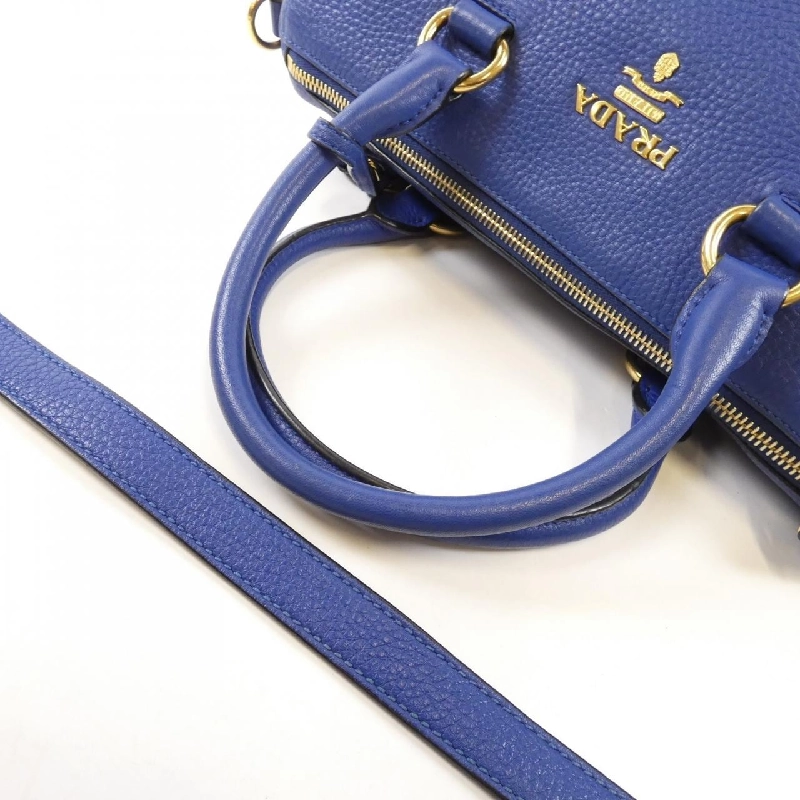 Túi Prada 1BB023 619048