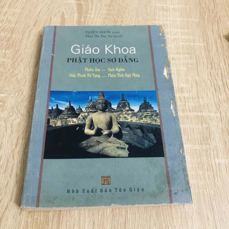 GIÁO KHOA PHẬT HỌC SƠ ĐẲNG 957118