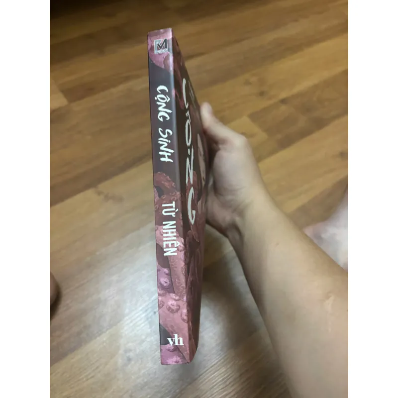 Từ Nhiên - Cộng sinh 797646