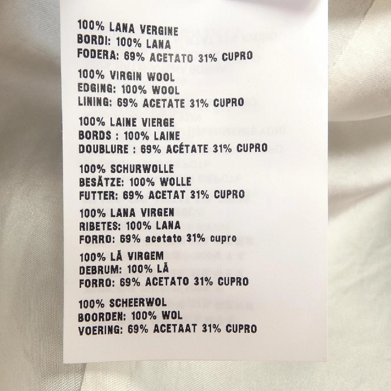 Jacket MIU MIU MH1821 11GT - Hàng hiệu Authentic 820595