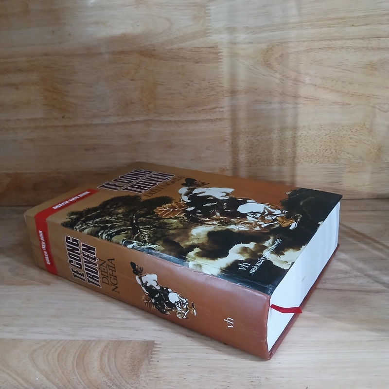 Tế Công Truyện Diễn Nghĩa - Quách Tiểu Đình 530846