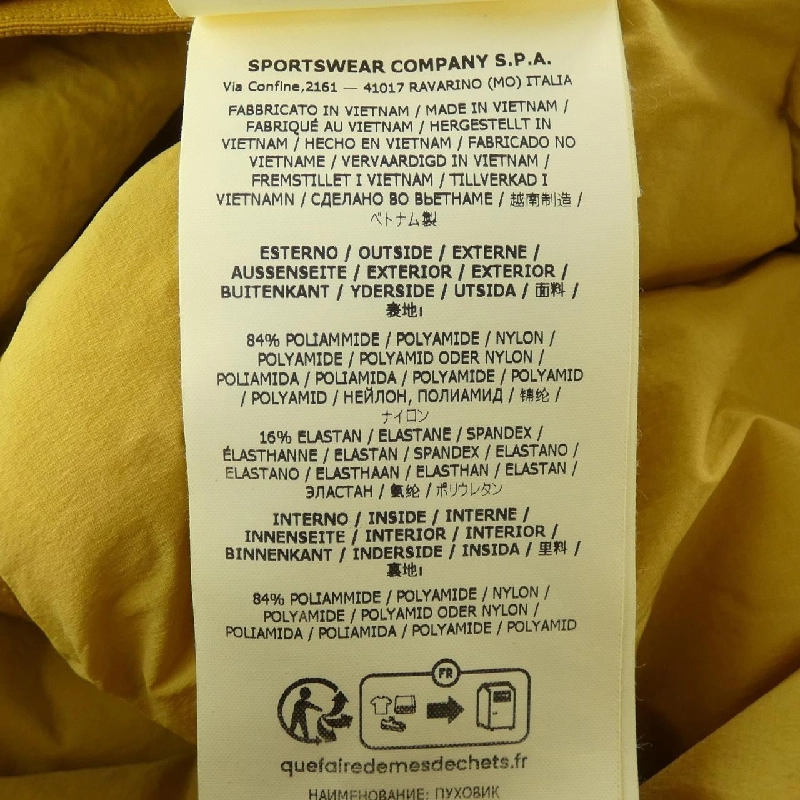 STONE ISLAND 811543028 Áo khoác lông - Hàng hiệu Authentic 890630